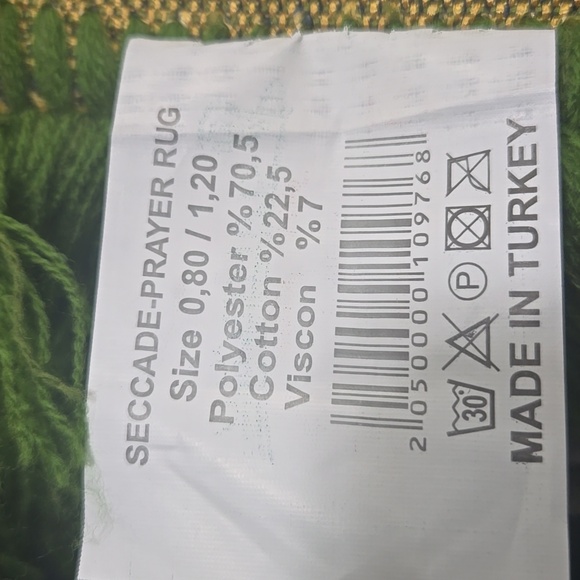 Green Floral Prayer Rug - Picture 6 of 7